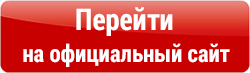 LPCreator бесплатное обучение + доступ к конструктору сайтов Обзор курса